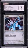 Dialga