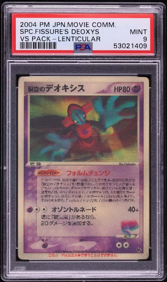 Fissure's Deoxys