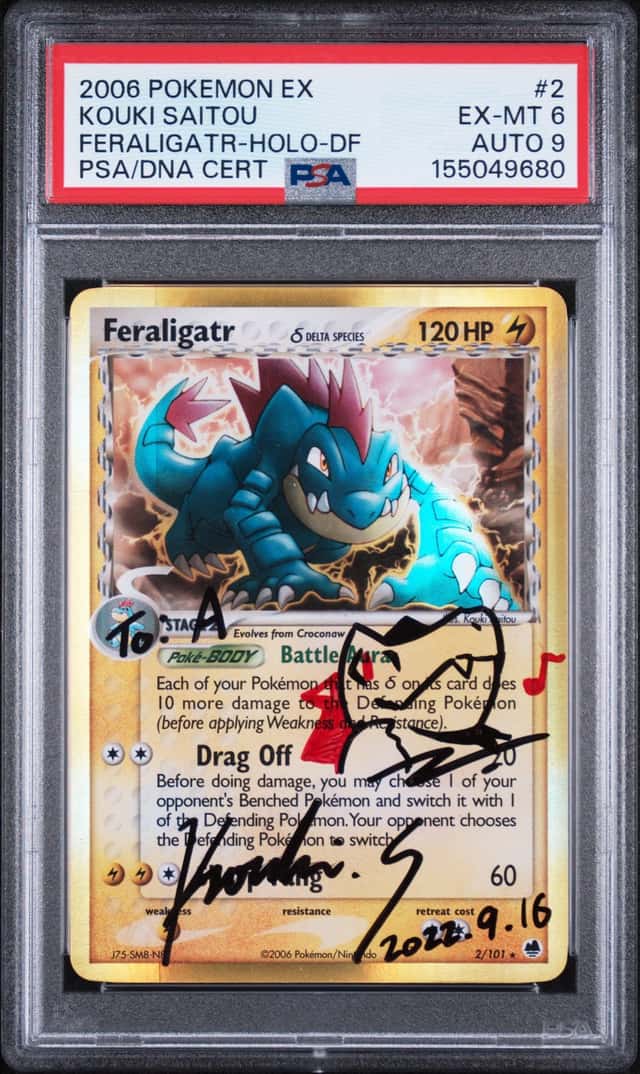 2006 Pokemon EX Dragon Frontiers Holo Feraligatr Kouki Saitou AUTO DNA 9 #2 PSA 6 EXMT