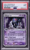 Gengar Ex