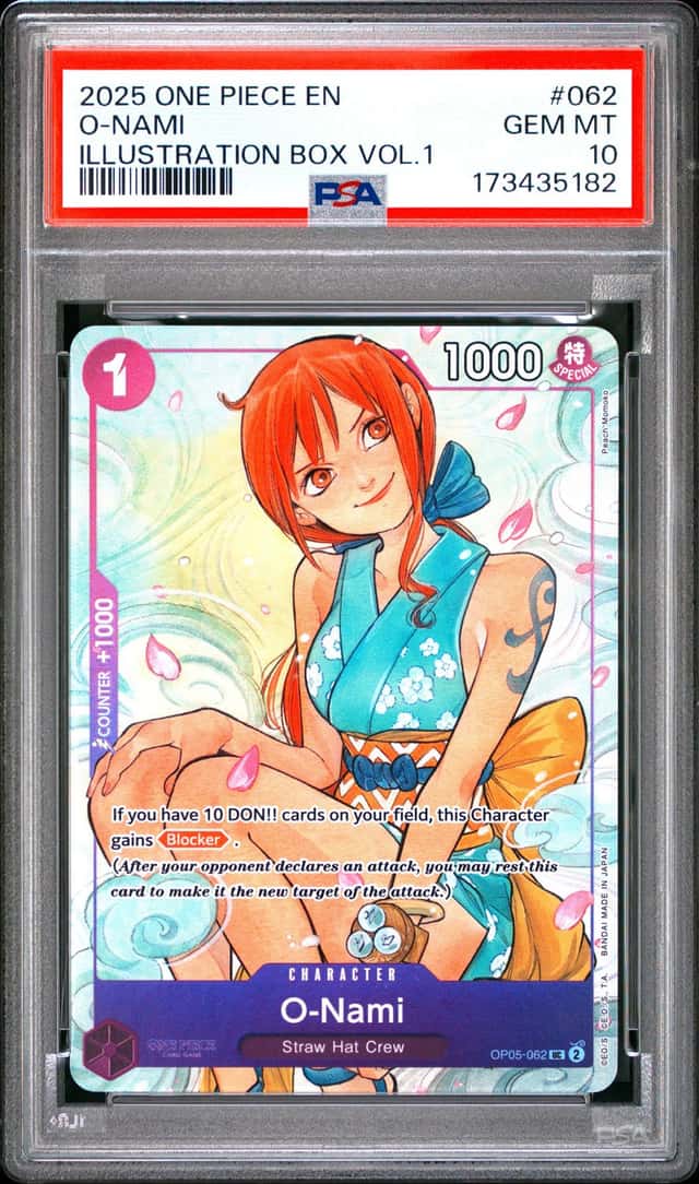 O-Nami