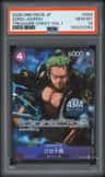 Zoro-Juurou