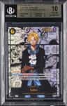 Sabo