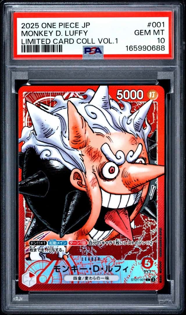 2025 ONE PIECE JAPANESE LIMITED CARD COLLECTION VOL.1 MONKEY D. LUFFY PSA 10
