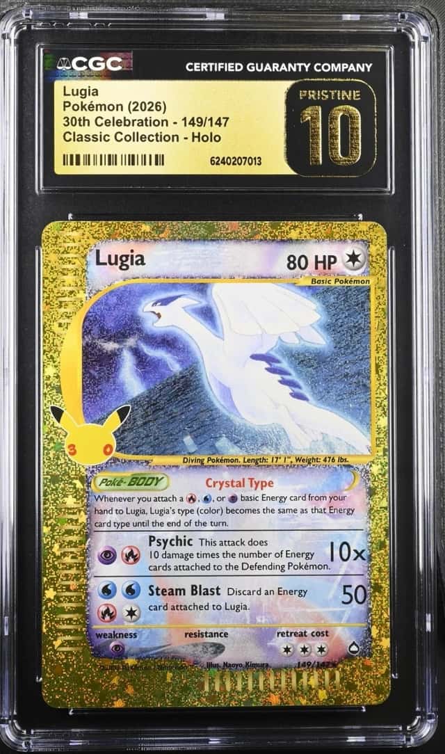 Lugia