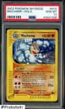 Machamp