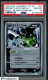 Rocket'S Scyther Ex