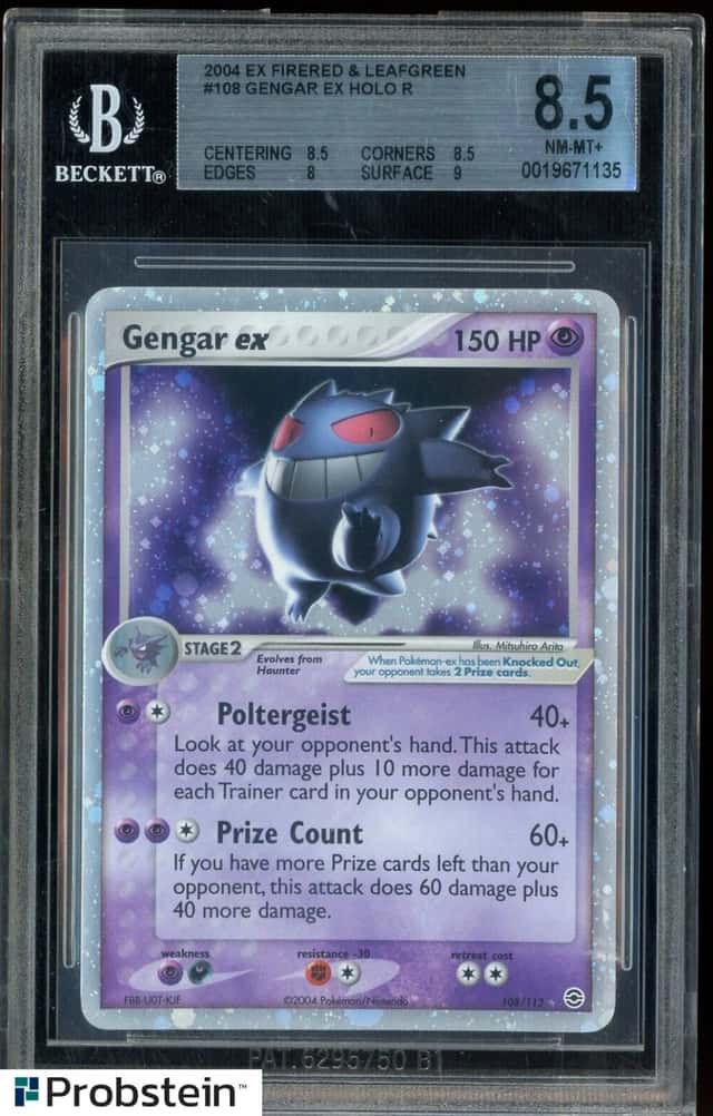 GENGAR EX