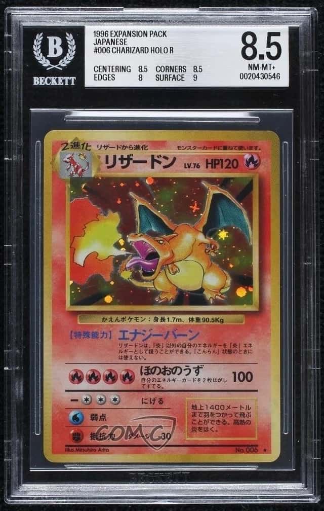 Charizard Holo Japanese Pokemon Base Set BGS 8.5 1996