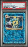 Gyarados