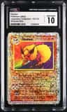 Flareon
