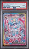 Sylveon Ex