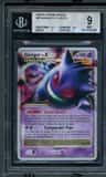 Gengar Lv X