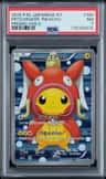 Pretend Magikarp Pikachu