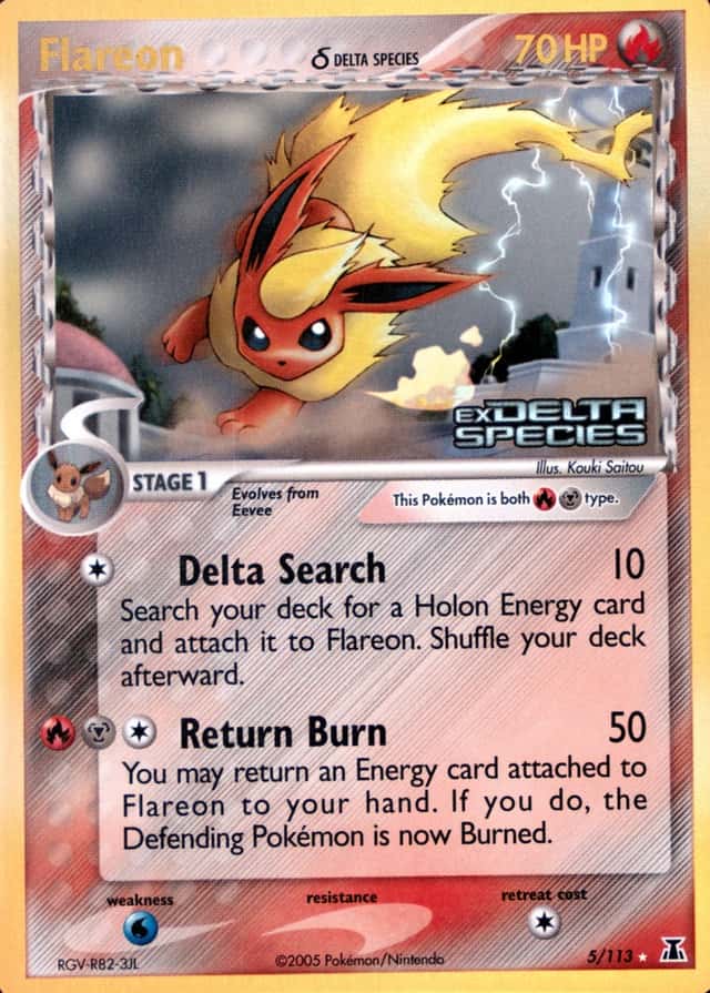 Reverse Holo