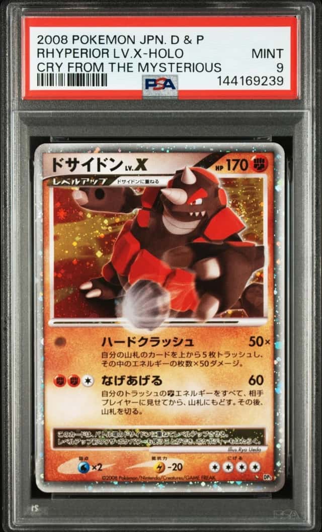 Rhyperior Lv X