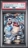 Blastoise Ex