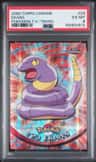 Ekans
