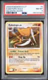 Kabutops