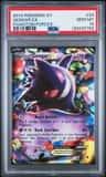 Gengar Ex