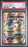 M Rayquaza Ex