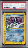Suicune