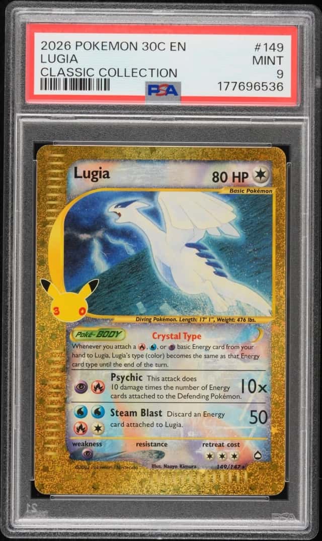Lugia