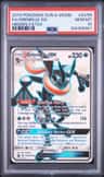 Greninja Gx