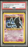 Shining Mewtwo