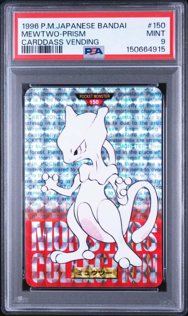 Mewtwo-Prism