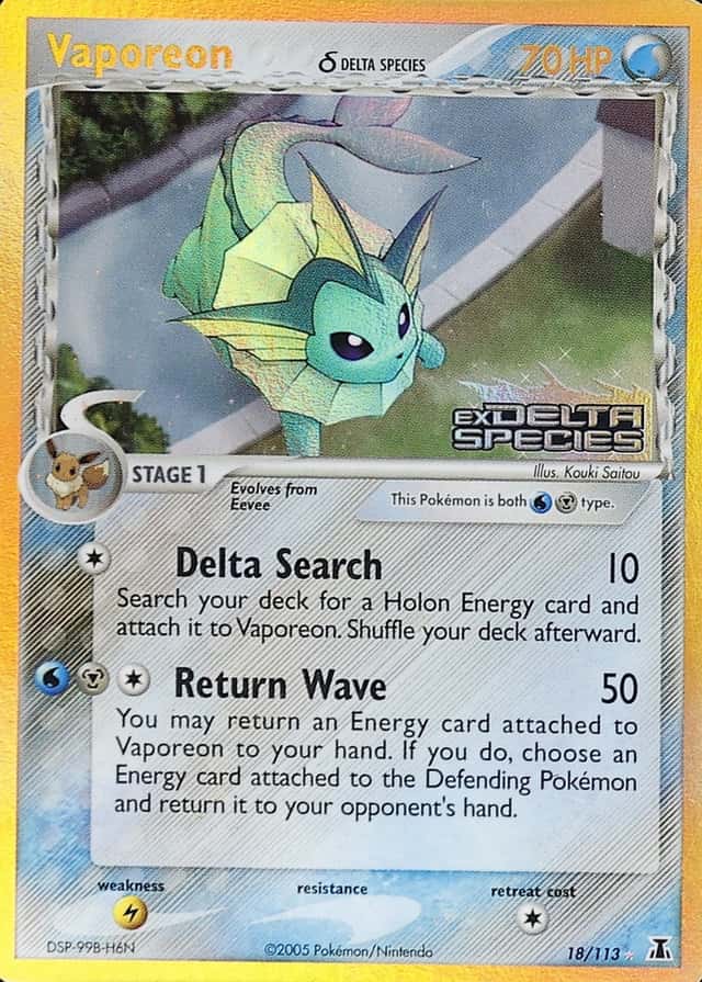 Reverse Holo