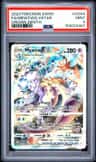 Mewtwo Vstar