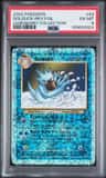 Golduck