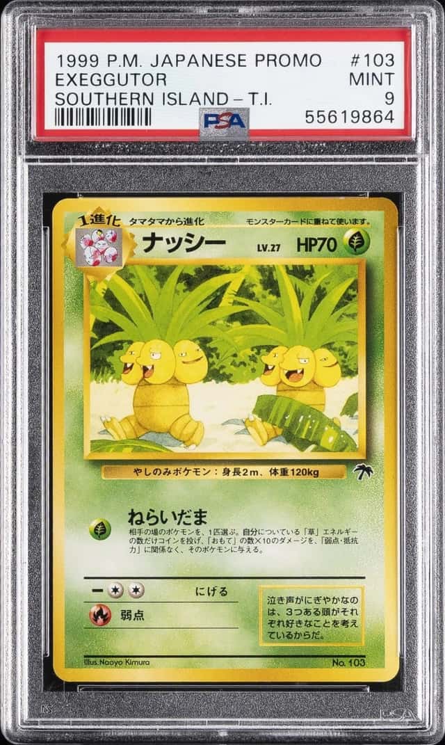 1999 POKEMON JAPANESE PROMO SOUTHERN ISLANDS #103 EXEGGUTOR PSA 9