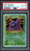 Muk
