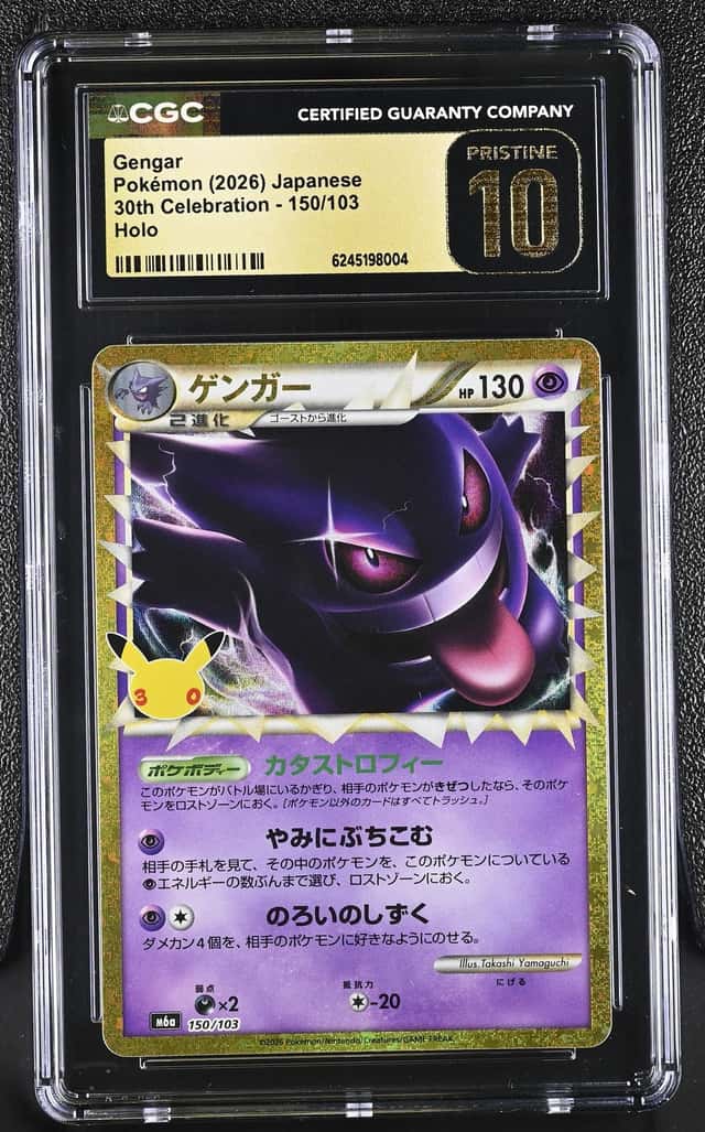 2026 Pokemon Japanese 30th Celebration #150 Gengar Holo CGC 10 PRISTINE