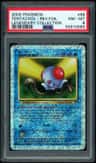 Tentacool