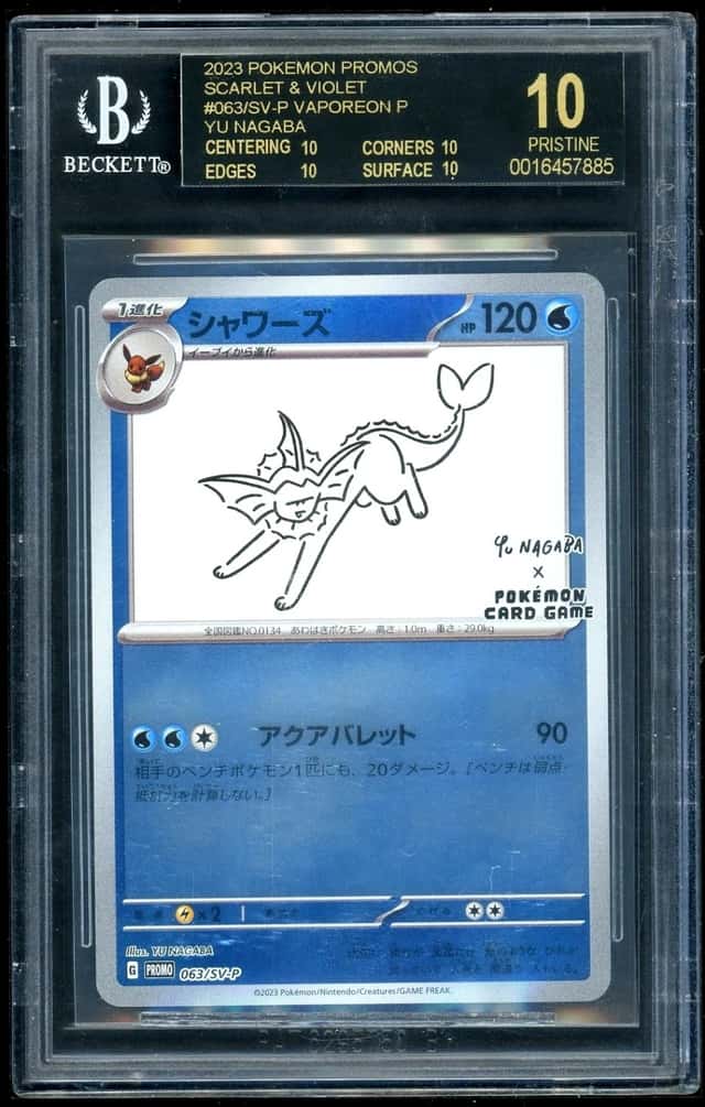 Vaporeon