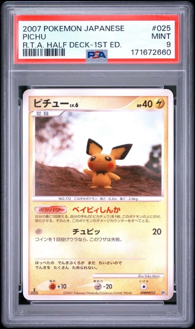 2007 POKEMON JAPANESE RAMPARDOS THE ATTACKER HALF DECK 1ST EDITION PICHU PSA 9