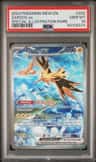 Zapdos Ex