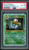 Ivysaur