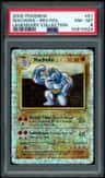 Machoke