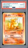 Growlithe