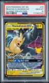 Pikachu & Zekrom Gx