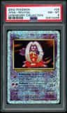 Jynx