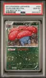 Vileplume