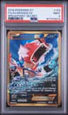 Gyarados Ex