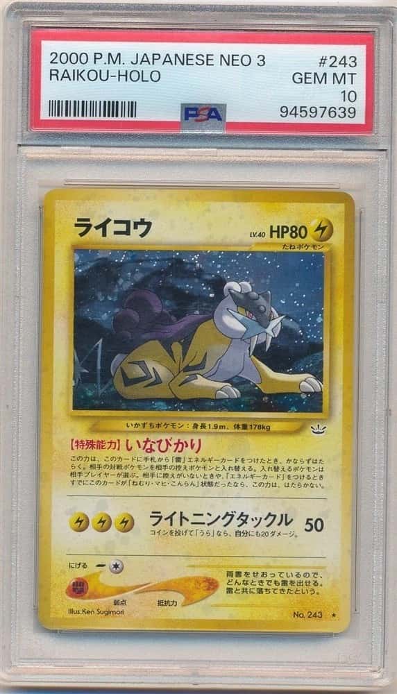 RAIKOU 2000 POKEMON JAPANESE NEO 3 #243 HOLO RARE PSA 10 GEM MINT