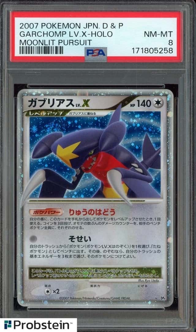 Garchomp Lv X