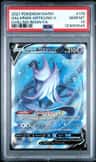 Galarian Articuno V